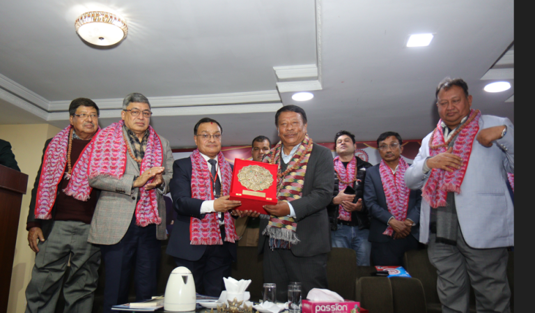 चौँथो वार्षिक साधारण सभा