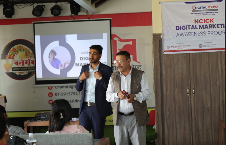Digital Marketing Awareness Program at Chandragiri